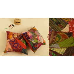 Cushion Covers ( Set of Two) - C