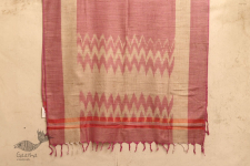 अर्क ✽ Handloom Cotton Linen Ikat Dupatta ✽ H