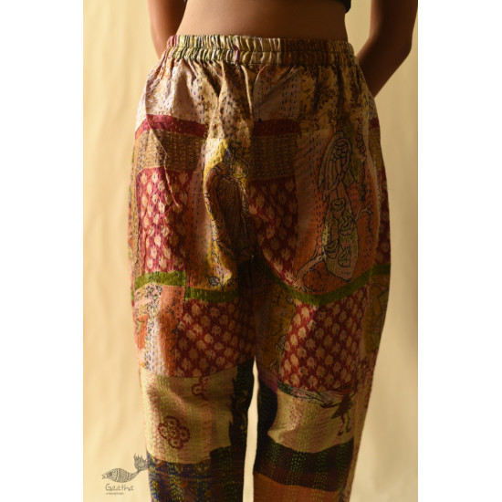 Vintage Silk Kantha Stitched Pant