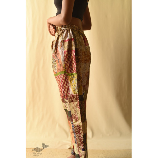 Vintage Silk Kantha Stitched Pant