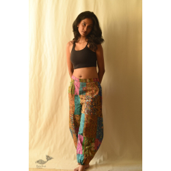 Vintage Silk Kantha Harem Pant