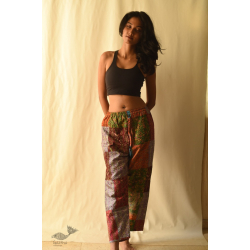 Vintage Silk Kantha Pant / Trouser