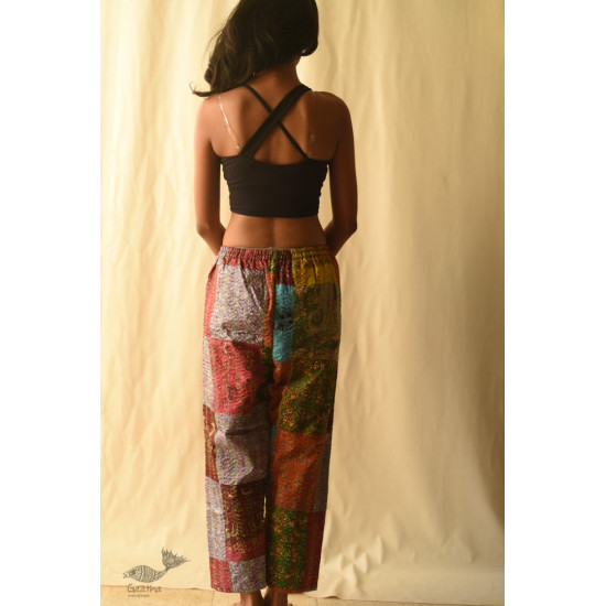 Vintage Silk Kantha Pant / Trouser