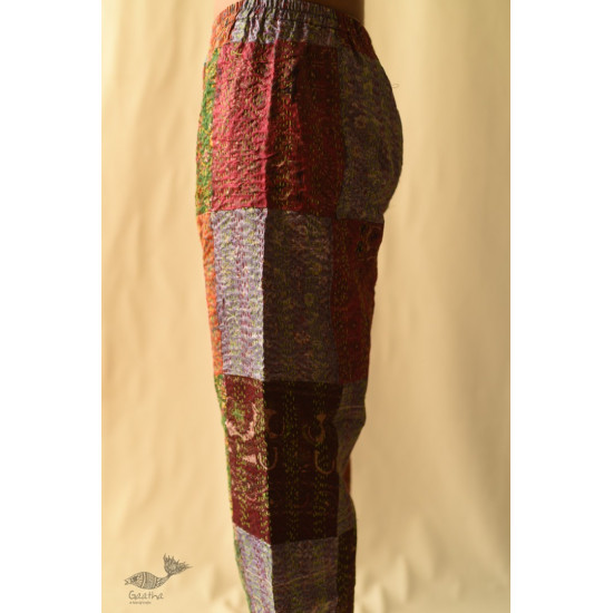 Vintage Silk Kantha Pant / Trouser