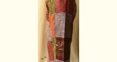 Vintage Silk Kantha Pant / Trouser