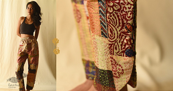 Beige Kantha Stitch Culotte Pants