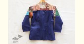धनक ✥ Kantha custom made Jacket ✥ 13