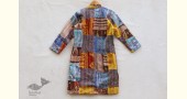 धनक ✥ Kantha custom made Jacket ✥ 19