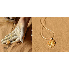 Ottone ✡ Necklace ✡ Fossil Pendent S - 6 ✡ 35