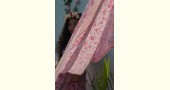 Shaahi ❂ Chanderi Silk ❂ Hand Block Printed Rose Garden Saree ❂ 16