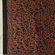 shop Ajrakh Block Printed Pure Cotton Dupatta 01