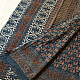 Online  Ajrakh Block Print - Mulmul Cotton Saree