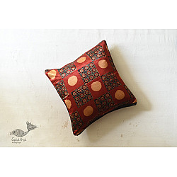 Ajrakh Block Printed ~ Cushion Cover Ajrakh Printed