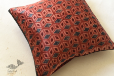 Ajrakh Block Printed ~ Cushion Cover