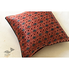 Ajrakh Block Printed ~ Cushion Cover