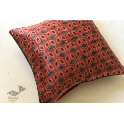 Ajrakh Block Printed ~ Cushion Cover