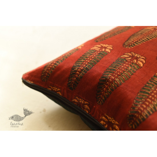 shop Cushion Cover Ajrakh Printed - 18" x 18"