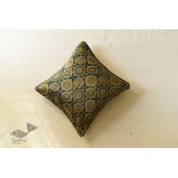 Ajrakh Block Printed ~ Cushion Cover . Mashru