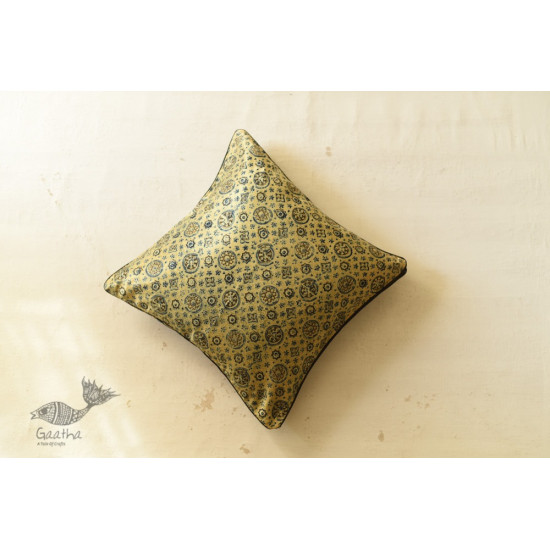 shop Ajrakh Printed Cushion Cover