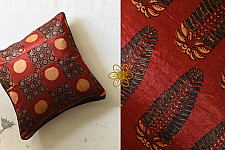 Ajrakh Block Printed ~ Cushion Cover Ajrakh Printed