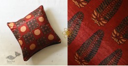 Ajrakh Block Printed ~ Cushion Cover Ajrakh Printed