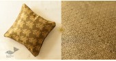 shop Ajrakh Printed Cushion Cover