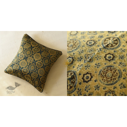 Ajrakh Block Printed ~ Cushion Cover . Mashru