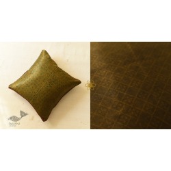 Ajrakh Block Printed ~ Green Cushion Cover 