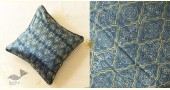 shop Ajrakh Block Printed Indigo Cushion Cover - Mashru