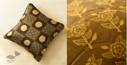 Mashru ~ Ajrakh Block Printed Cushion Cover