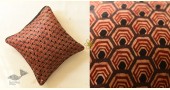 shop Mashru Cushion Cover ~ Ajrakh Printed