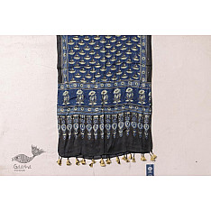Anagi - Modal Silk Ajrakh Stole - 1