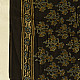 Shop Natural Dyed Ajrakh - Modal Silk Black Stole