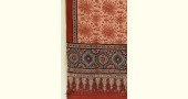 Handwoven Cotton - Ajrakh Block Printed Dupatta