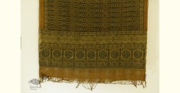 Grishma . ग्रीष्‍म | Handwoven Cotton - Ajrakh Block Printed Dupatta - Green & Yellow