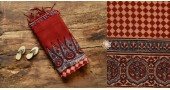 Handwoven Cotton - Ajrakh Block Printed Dupatta With Red Checks