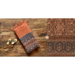 Grishma . ग्रीष्‍म | Handwoven Cotton with Natural Dyed Ajrakh Block Printed Dupatta - Walnut Brown