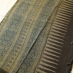 Charu . चारु | Ajrakh Block Print - Mul Mul Cotton Dark Brown Saree