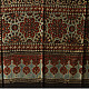shop Ajrakh Block Printed Pure Cotton Dupatta 17