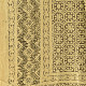 buy Ajrakh Mulberry Silk Dupatta - Natural dyed - Beige 