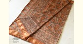 Natural Dyed Mulberry Silk Saree With Ajrakh Block Prints