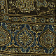 Shop Natural Dyed Ajrakh Block Printed Modal Silk Stole