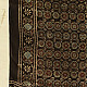 Shop Natural Dyed Ajrakh - Modal Silk Black Stole