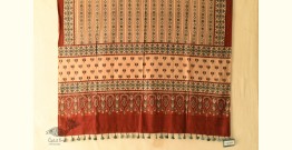 Sakhi . सखी | Ajrakh Block Printed Cotton Dupatta - 3