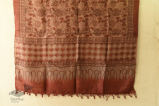 Ajrakh Tussar Silk Dupatta