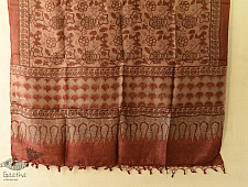 Ajrakh Tussar Silk Dupatta