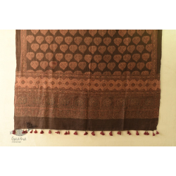 Ajrakh Block Print ~ Natural Color Woolen Shawl / Dupatta