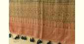 shop Ajrakh Block Print ~ Natural Color Woolen Stole