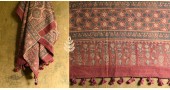 shop Ajrakh block print -  Woolen red shawl 