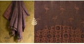 Ajrakh Print in Natural Color ~ Woolen Shawl with Crane Bird Motif